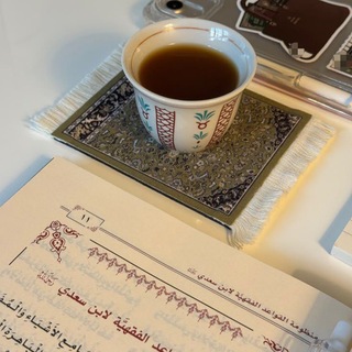Telegram profile photo for نفائس الطلب 📚