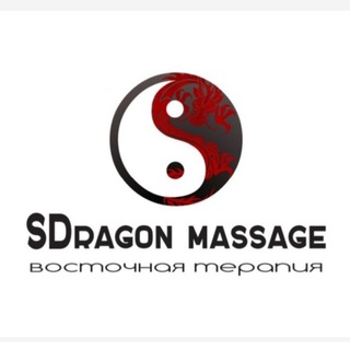 Telegram profile photo for SDragon Massage