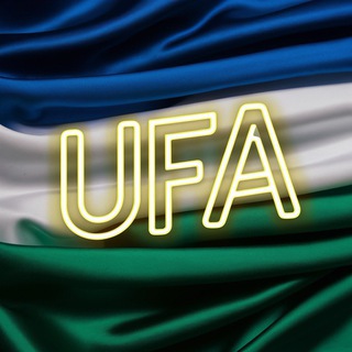 Telegram profile photo for УФА LIFE / МЕРОПРИЯТИЯ