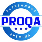 Telegram profile photo for 📚 EREMINA.PROQA: всё о тестировании и QA