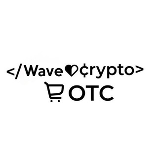 Telegram profile photo for Crypto Wave OTC