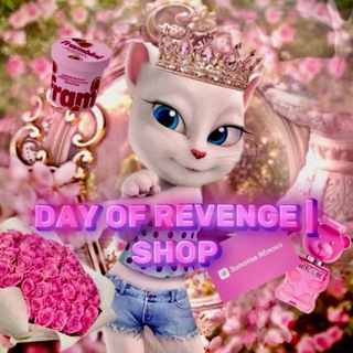 Telegram profile photo for DAY REVENGE | $HOP
