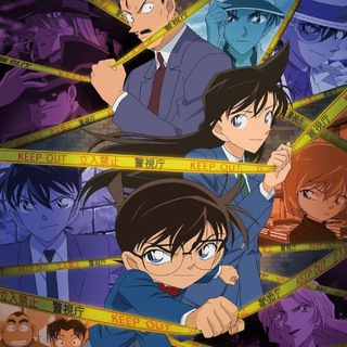 Telegram profile photo for Detective Conan Sub Dub Dual Anime • Detective Conan Season 1 2 3 4 5 • Detective Conan Indo ITA Hindi Spanish French Portugal