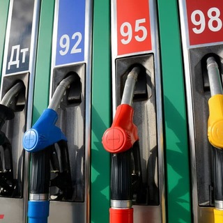 Telegram profile photo for ⛽️ОТЗЫВЫ⛽️