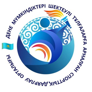 Telegram profile photo for #Parateamkz