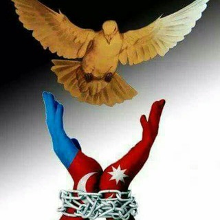 Telegram profile photo for گونئی آزربایجان سسی