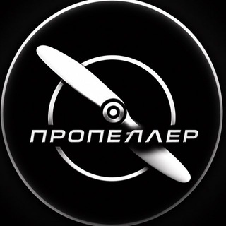 Telegram profile photo for PROPELLER