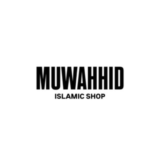 Telegram profile photo for «MUWAHHID» Исламский магазин
