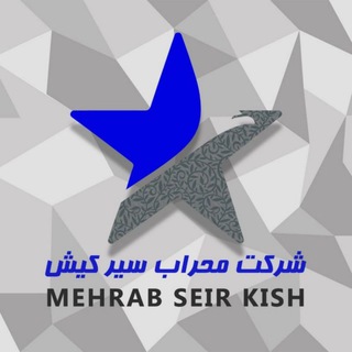 Telegram profile photo for ✈️ تورهای خارجی ویژه مسافران✈️