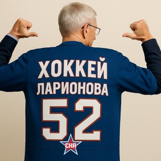 Telegram profile photo for Итоги Конкурсов