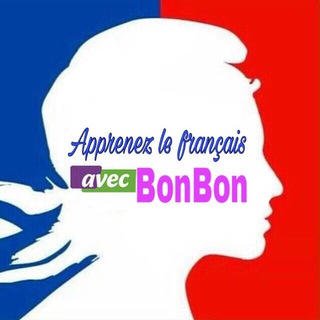 Telegram profile photo for Bon Bon!🇫🇷 🇫🇷
