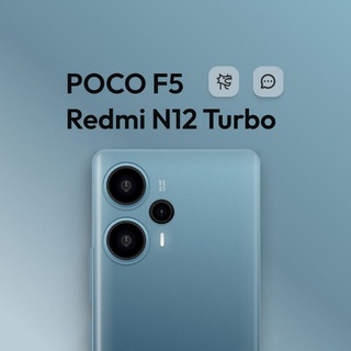 Telegram group profile photo for Poco F5 / Redmi Note 12 Turbo | Official