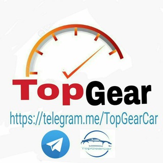 Telegram profile photo for 🚥TopGearTab🚥