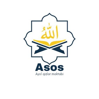 Telegram profile photo for «ASOS» qizlar maktabi