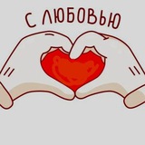 Telegram profile photo for Флеш-мобы 🤍❤️🤍Верым Можам Пераможам.