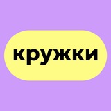 Telegram profile photo for Творчество как профессия