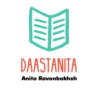Telegram profile photo for Daastanita 🧚♂ storytelling