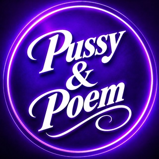 Telegram profile photo for PussyPoem ☂️