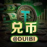 Telegram profile photo for 兑币+玄月