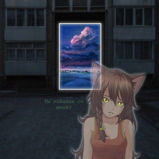 Telegram profile photo for Бесконечное лето 𓅓