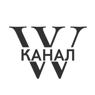 Telegram profile photo for Белый Налог