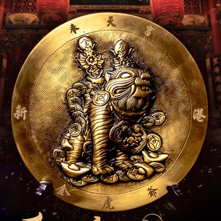 Telegram profile photo for 金虎爺