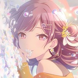 Telegram profile photo for Закрыто‼️парный уход с рисой,Мари и арехам😉 ૮Ꮚ . ʍᴇйɯи ꒰ ✿ˊᗜˋ ꒱ — (!!)