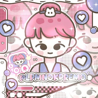 Telegram profile photo for LPM BA — NOKTEL, JUALAN DLL