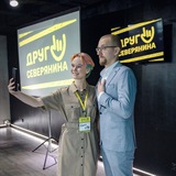 Telegram profile photo for Поддержка молодых авторов