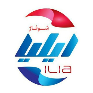 Telegram profile photo for ایلیا شوفاژ