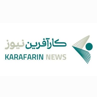 Telegram profile photo for کارآفریننیوز