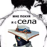 Telegram profile photo for 𝕭𝖆𝖑𝖇𝖊𝖘
