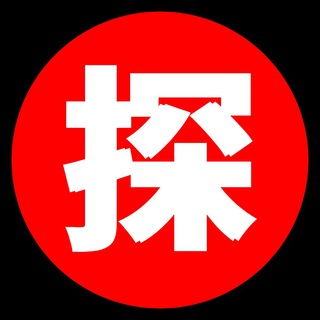 Telegram profile photo for 探花精选外围女约炮视频