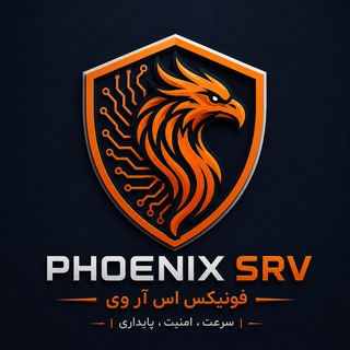 Telegram profile photo for Phoenix SRV