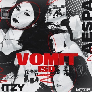 Telegram profile photo for VOMIT ISD