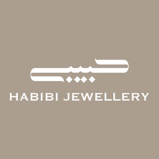 Telegram profile photo for Habibi Jewelry | جواهری حبیبی
