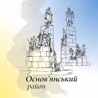 Telegram profile photo for Харків Основ'янський 🇺🇦