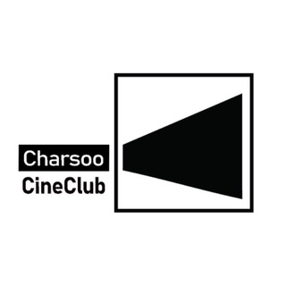 Telegram profile photo for Charsoo CineClub