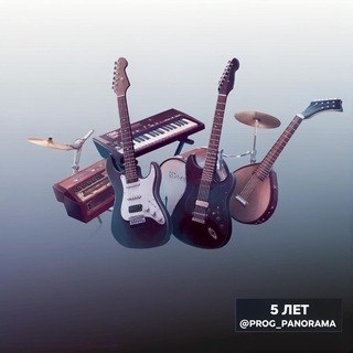 Telegram profile photo for PROG - ROCK PANORAM