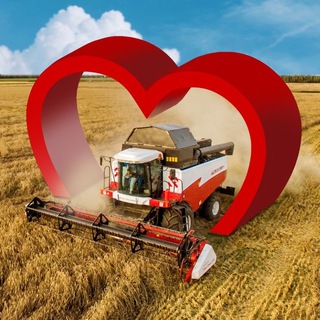 Telegram profile photo for Томскоблсельхозтехника официальный дилер Ростсельмаш