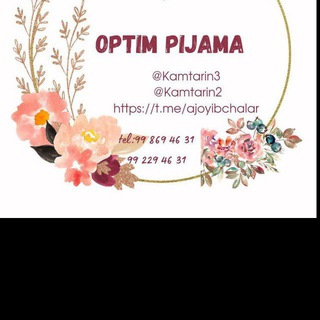 Telegram profile photo for Optim pijama