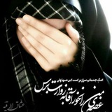 Telegram profile photo for Enghelabi_am