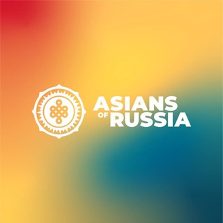 Telegram profile photo for @asiansofrussia