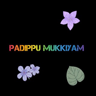 Telegram profile photo for PADIPPU MUKKIYAM