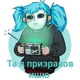 Telegram profile photo for 사랑해요