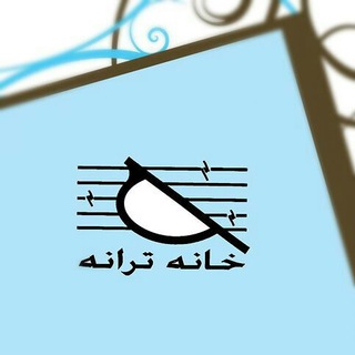 Telegram profile photo for Khanehtaraneh (afshin yadollahi)