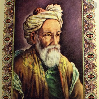 Telegram profile photo for Umar Hayyom she’riyati