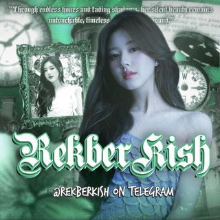 Telegram profile photo for π’π£ππ‘ | π₯πππππ₯ πππ¦π