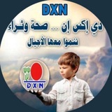 Telegram profile photo for الصحة والثراء🏃♂🏃♀