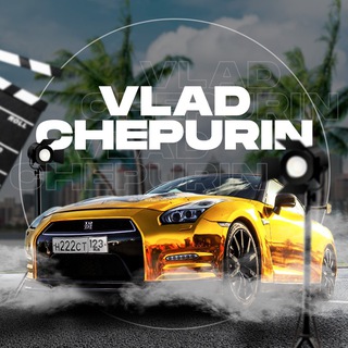 Telegram profile photo for VLAD CHEPURIN